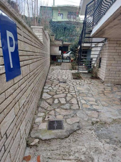 Filoxenia * Ioannina